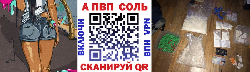 Купить наркотик аптеки Кинешма Лсд 25  Канабис  СК  АМФЕТАМИН  МЕФ  ГАШ  Кокаин 
