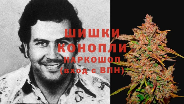 марки nbome Абаза
