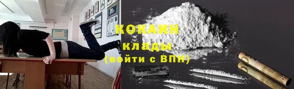 дурь Абинск