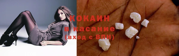 марки nbome Абаза