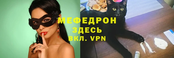 марки nbome Абаза