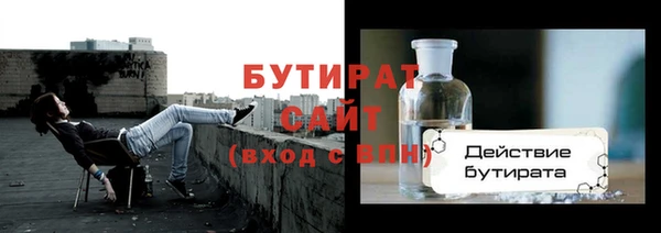 дурь Абинск