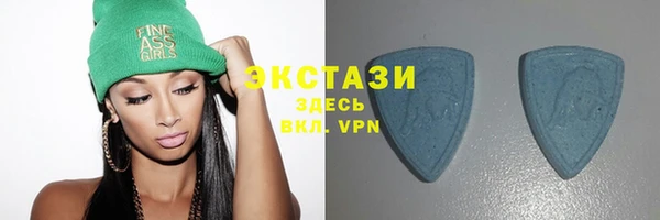 дурь Абинск