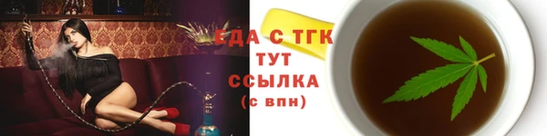 марки nbome Абаза