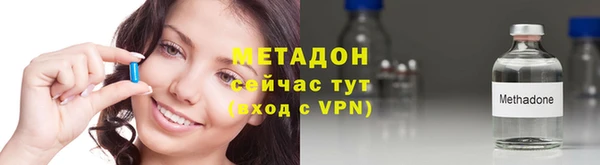 марки nbome Абаза