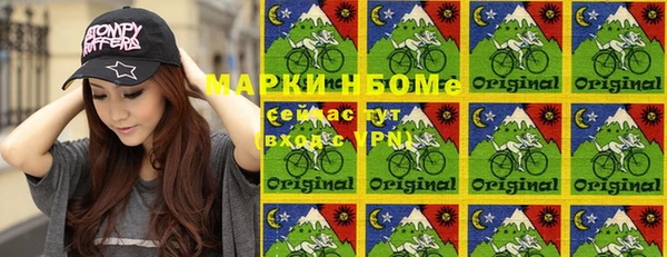 дурь Абинск