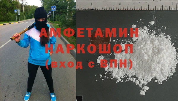 дурь Абинск