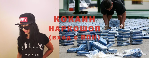 дурь Абинск