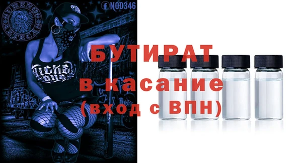дурь Абинск