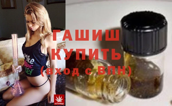 дурь Абинск