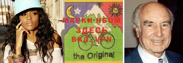 дурь Абинск