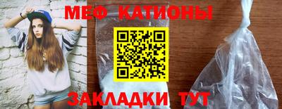 гидропоника Вышний Волочёк