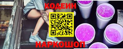 гидропоника Вышний Волочёк