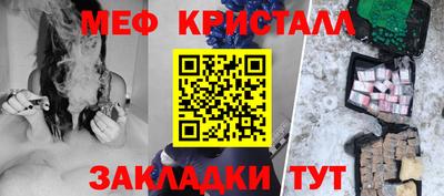 гидропоника Вышний Волочёк