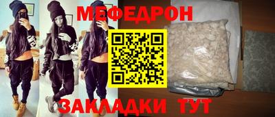 наркотики Вязники