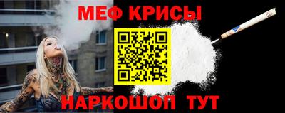 первитин Вязьма