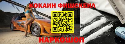 гидропоника Вышний Волочёк
