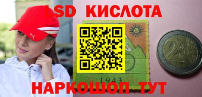 наркотики Вязники