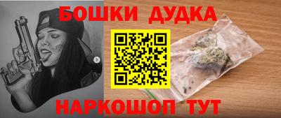 гидропоника Вышний Волочёк