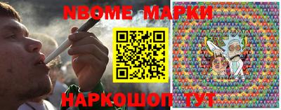 наркотики Вязники