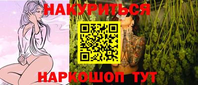 наркотики Вязники