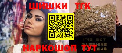 первитин Вязьма