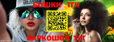 первитин Вязьма