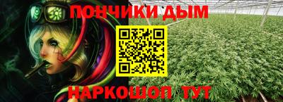 гидропоника Вышний Волочёк