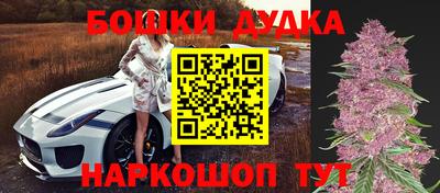 гидропоника Вышний Волочёк