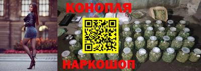 гидропоника Вышний Волочёк