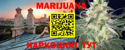 первитин Вязьма