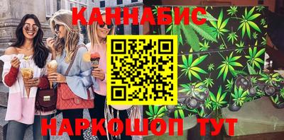 наркотики Вязники