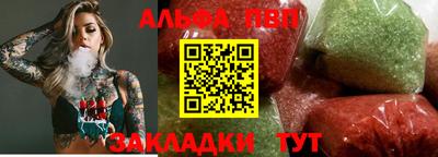наркотики Вязники