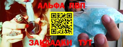 наркотики Вязники
