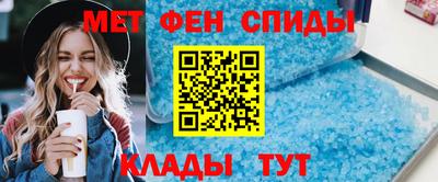гидропоника Вышний Волочёк