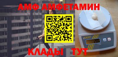 наркотики Вязники