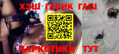 гидропоника Вышний Волочёк