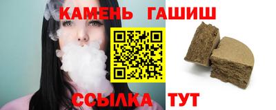 наркотики Вязники