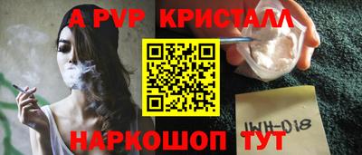 наркотики Вязники