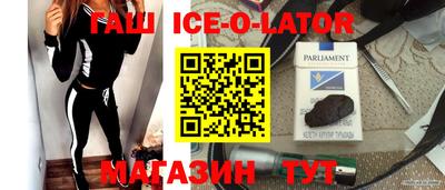 наркотики Вязники