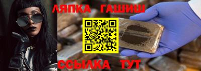 наркотики Вязники