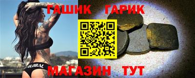 первитин Вязьма
