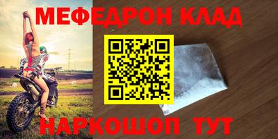 гидропоника Вышний Волочёк